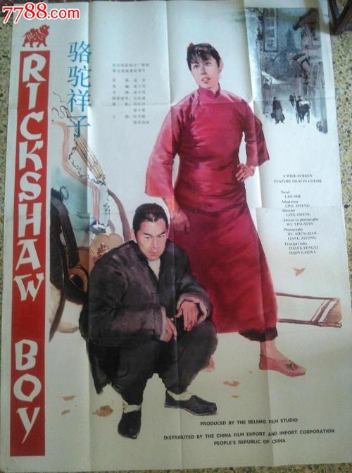 泰普迪尼理工学院Economics Degree Certificate
